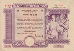 1955. "Hatodik Békekölcsön" nyereménykölcsöne 50Ft-ról T:III