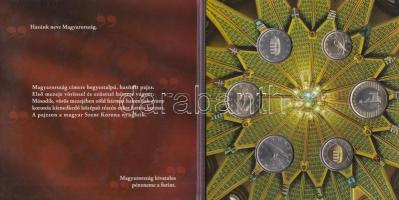 2012. 5Ft-200Ft 6db-os elsőnapi veret forgalmi sor dísztokban "Magyarország Alaptörvénye" ...