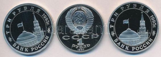 Szovjetunió 1987. 1R "175 éve Borodinoi csata" T:PP + Oroszország 1993. 3R "Sztálingr...