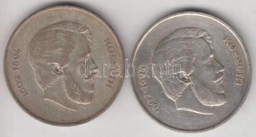 1947. 5Ft Ag "Kossuth" (2x) T:2-