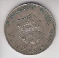 1947. 5Ft Ag "Kossuth" T:2-