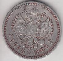 Oroszország 1896. 1R Ag "II. Miklós" T:3-
Russia 1896. 1 Rouble Ag "Nicholas II"...