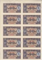 1938. 1P függőleges összefüggő 10-es bal felső ívszéli tömb, mindkét oldalon illesztőkereszttel és színmintával! T:I RRR!!!