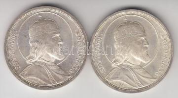 1938. 5P Ag "Szent István" (2x) T:2,2-