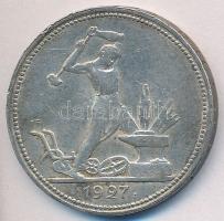 Szovjetunió 1927. 50k Ag T:2- Soviet Union 1927. 50 Kopeks Ag C:VF