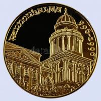1996. "II. János Pál pápa látogatása Pannonhalmán" aranyozott emlékérem (42mm) T:PP