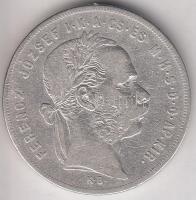 1872KB 1Ft Ag "Középcímer" T:3