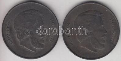 1947. 5Ft Ag "Kossuth" (2x) T:2 patina