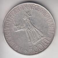 Románia 1941. 500L Ag "Besszarábia" T:2
Romania 1941. 500 Lei Ag "Bessarabia" C:...