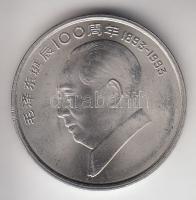 Kína 1993. Mao Ce Tung születésének 100. évfordulója fém emlékérem (25mm) T:2 China 1993. 100th Anniversary of the Birth of Mao Ce Tung metal medallion (25mm) C:XF