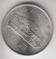Kína 1993. Mao Ce Tung születésének 100. évfordulója fém emlékérem (25mm) T:2
China 1993. 100th Anni...