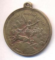 1898. "Szabadságharczunk dicső emlékére" Br emlékérem T:2-