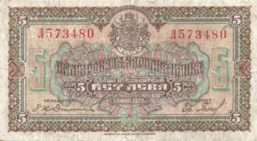 Bulgária 1922. 5L T:III Bulgaria 1922. 5 Leva C:F