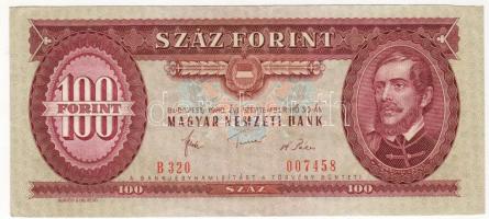 1980. 100Ft T:II Csak 1x hajtva!
