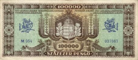 12db vegyes pengő bankjegy T:III