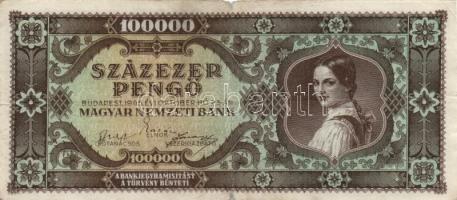 12db vegyes pengő bankjegy T:III