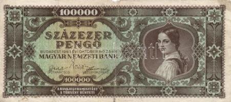 12db vegyes pengő bankjegy T:III