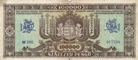 12db vegyes pengő bankjegy T:III