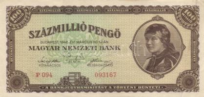 12db vegyes pengő bankjegy T:III