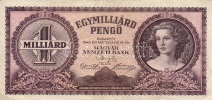 12db vegyes pengő bankjegy T:III