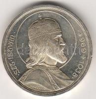 1938. 5P "Szt. István" T:2+