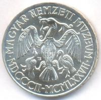 1977. 200Ft Ag "Nemzeti Múzeum" T:BU