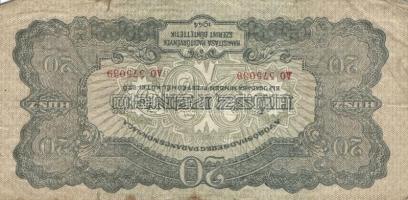 7db vegyes "Vörös Hadsereg Parancsnoksága" pengő bankjegy T:III,III-