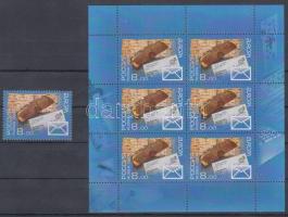 Europa CEPT: The Letter stamp + mini-sheet, Europa CEPT: A Levél bélyeg + kisív