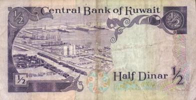 Kuvait 3db klf modern bankjegy T:II-III
Kuvait 3pcs of diff modern banknotes C:XF-F