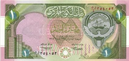 Kuvait 3db klf modern bankjegy T:II-III
Kuvait 3pcs of diff modern banknotes C:XF-F