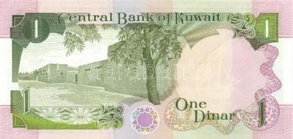 Kuvait 3db klf modern bankjegy T:II-III
Kuvait 3pcs of diff modern banknotes C:XF-F