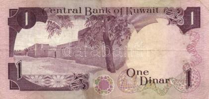 Kuvait 3db klf modern bankjegy T:II-III
Kuvait 3pcs of diff modern banknotes C:XF-F