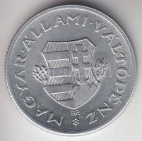 1949. 1Ft "Kossuth címer" T:1