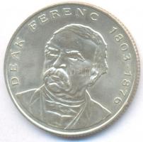 1994. 200Ft Ag "Deák" T:2
