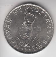 1971. 10Ft címerben szín nincs jelölve T:1