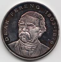 1994. 200Ft Ag díszdobozban T:PP