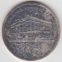 1992. 200Ft Ag díszdobozban (sérült) T:2