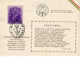 Irredenta verses lap "Komárom viszzatért" alkalmi bélyegzéssel