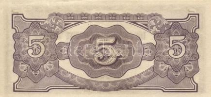 Fülöp-szigetek / Malajzia - Japán katonai megszállás 1942-1944. 11db vegyes bankjegy T:I-II
Philippi...