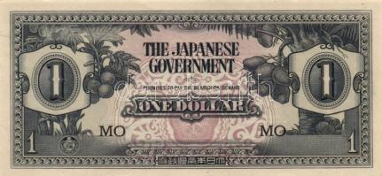 Fülöp-szigetek / Malajzia - Japán katonai megszállás 1942-1944. 11db vegyes bankjegy T:I-II
Philippi...