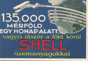 Shell oil (cut)