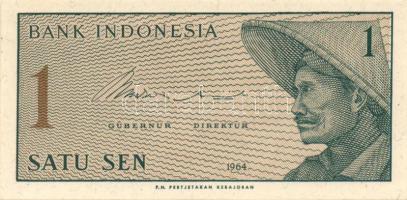 Indonézia 1956-1964. 5db modern bankjegy T:I-II Indonesia 1956-1964. 5pcs of modern banknotes C:UNC-XF