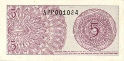 Indonézia 1956-1964. 5db modern bankjegy T:I-II
Indonesia 1956-1964. 5pcs of modern banknotes C:UNC-...