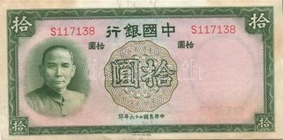 Kína 1937-1948. 5db modern bankjegy T:I,IV
China 1937-1948. 5db of modern banknotes C:UNC,VG