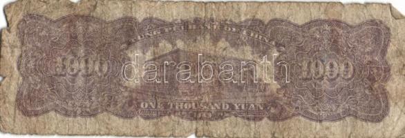 Kína 1937-1948. 5db modern bankjegy T:I,IV
China 1937-1948. 5db of modern banknotes C:UNC,VG