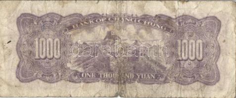 Kína 1937-1948. 5db modern bankjegy T:I,IV
China 1937-1948. 5db of modern banknotes C:UNC,VG
