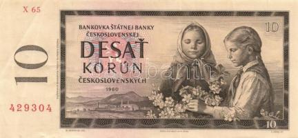 Csehszlovákia / Szlovákia 1940-2006. 13db vegyes bankjegy T:vegyes
Czechoslovakia / Slovakia 1940-20...