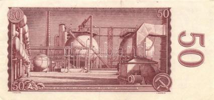 Csehszlovákia / Szlovákia 1940-2006. 13db vegyes bankjegy T:vegyes
Czechoslovakia / Slovakia 1940-20...