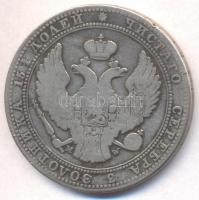 Lengyelország 1835MW 5Zl Ag "I. Miklós" T:3
Poland 1835MW 5 Zlotych Ag "Nicholas I&qu...