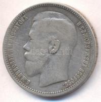 Oroszország 1898. 1R Ag "II. Miklós" T:2-,3
Russia 1898. 1 Ruble Ag "Nicholas II&quot...